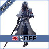 Fate/Grand Order FGO アズライール コスプレ衣装 霊基再臨 第1段階 新作予約