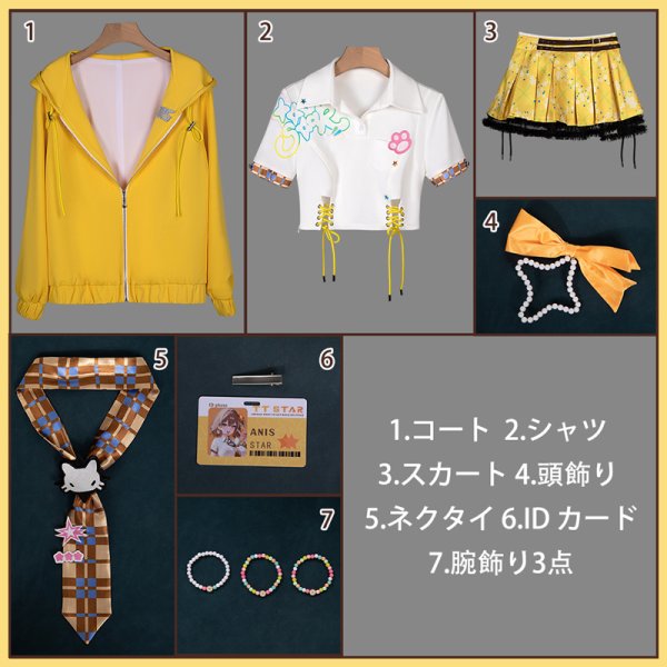 画像13: 勝利の女神 NIKKE ニケ アニス T.T. STAR コスプレ衣装