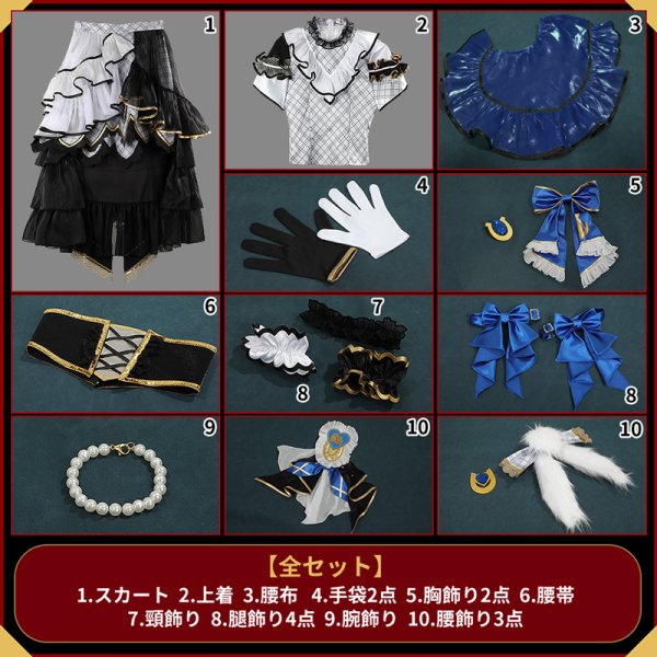 画像8: 【25％OFF】ウマ娘 プリティーダービー 6th EVENT The New Frontier オグリキャップ コスプレ衣装
