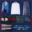 画像13: 【25％OFF】ツイステ風 ビッグ・チェック エペル コスプレ衣装 (13)