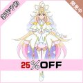 名探偵プリキュア！ 真実を照らす白き光 キュアアルカナ コスプレ衣装 新作予約