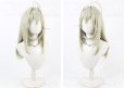 画像3: 名探偵プリキュア！ キュアアルカナ 変身前 私服 コスプレウィッグ (3)