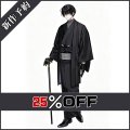 刀剣乱舞 とうらぶ 安宅切 軽装 コスプレ衣装 新作予約