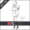ブルーアーカイブ Blue Archive ブルアカ 淵上 コトネ コスプレ衣装 新作予約
