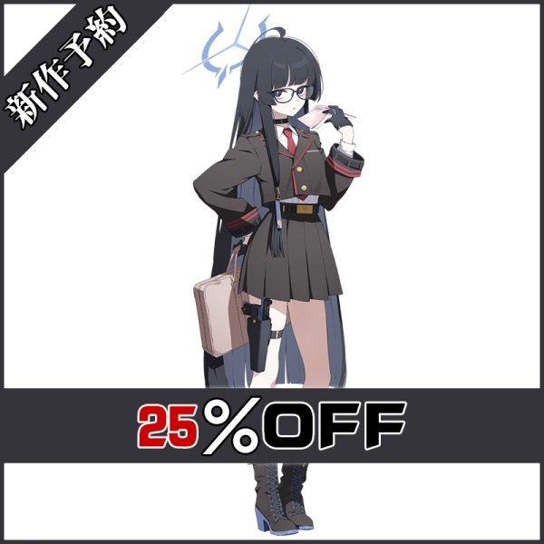 画像1: ブルーアーカイブ Blue Archive ブルアカ 五十ショウコ コスプレ衣装 新作予約