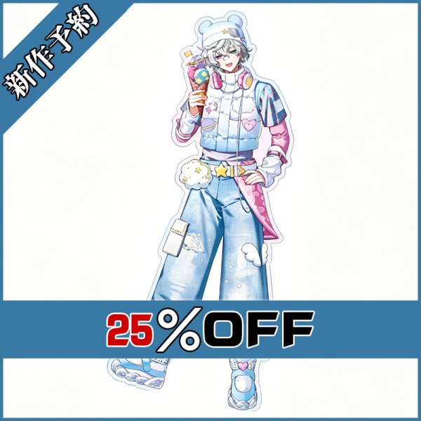 画像1: バーチャルYouTuber Vtuber 叢雲 きゅんbro Pop'n Cloudy グッズ コスプレ衣装 新作予約
