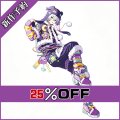 バーチャルYouTuber Vtuber 叢雲 きゅんbro Cosmo Monster グッズ コスプレ衣装 新作予約