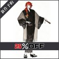 刀剣乱舞 とうらぶ 三郎国宗 軽装 コスプレ衣装 新作予約