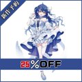 バーチャルYouTuber VTuber 天宮こころ 3D新衣装 コスプレ衣装 新作予約
