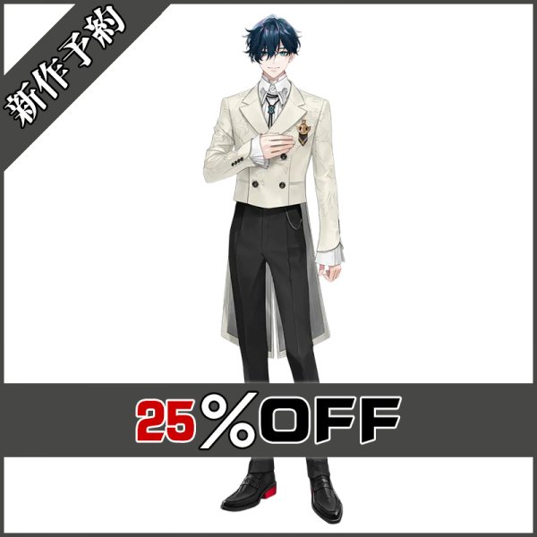 画像1: バーチャルYouTuber Vtuber RhyZyGy 山田龍一郎 コスプレ衣装 新作予約