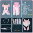 画像12: 【20％OFF】ウマ娘 プリティーダービー La dama perfetta ジェンティルドンナ 花嫁 コスプレ衣装 (12)