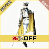 バーチャルYouTuber Vtuber 緋八 THE BOOM ぶぅん 軍服風 グッズ コスプレ衣装 新作予約