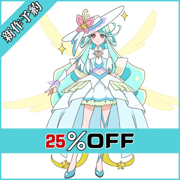 画像1: 名探偵プリキュア！フューチャーフォーム キュアエクレール コスプレ衣装 新作予約