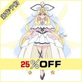 名探偵プリキュア！フューチャーフォーム キュアアルカナ・シャドウ コスプレ衣装 新作予約