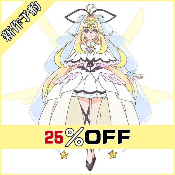 画像1: 名探偵プリキュア！フューチャーフォーム キュアアルカナ・シャドウ コスプレ衣装 新作予約