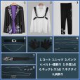 画像12: 【25％OFF】バーチャルYouTuber Vtuber 不破湊 ふわぐさコスメコラボ衣装 コスプレ衣装 (12)