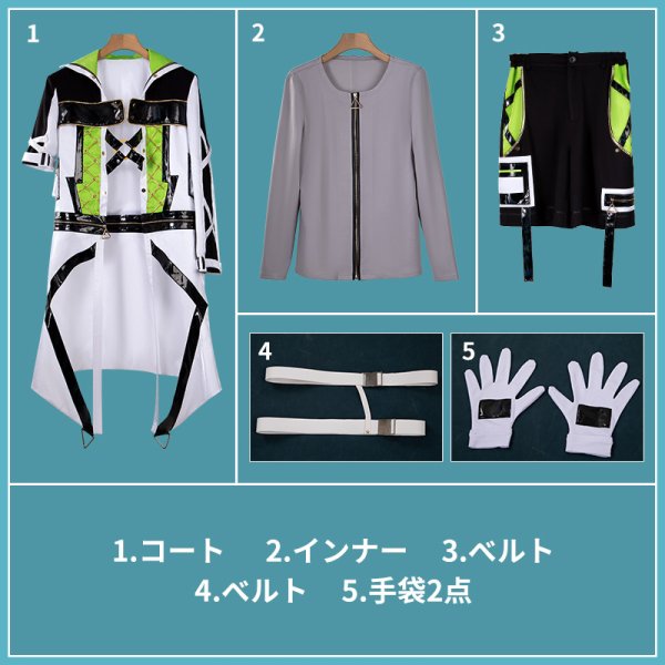 画像5: バーチャルYouTuber Vtuber 伊波 MECHATU-A 1st LIVE Over Drive グッズ衣装 コスプレ衣装 新作予約