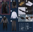 画像2: ツイステ風 「Lost in the Book〜始まりのハロウィーン〜」レオナ コスプレ衣装 上着のみ バラ売り (2)