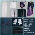 画像11: 【25％OFF】【30日間ぐらい発送予定】バーチャルYouTuber VTuber ショウ CONCERTO 8周年 ライブ衣装 コスプレ衣装 (11)