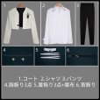 画像5: 【25％OFF】【30日間ぐらい発送予定】バーチャルYouTuber Vtuber RhyZyGy 神永タイガ コスプレ衣装 新作予約 (5)
