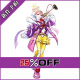 ツイステ風 「シュガー・レース 〜おかしな世界と歪んだ王冠〜」ヌガー コスプレ衣装 新作予約