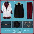 画像12: 【25％OFF】ツイステ風 [ラ・ボンボニエール] ヴィル コスプレ衣装 (12)