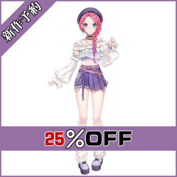 画像1: バーチャル YouTuber Vtuber 倉持めると 新衣装 コスプレ衣装 新作予約