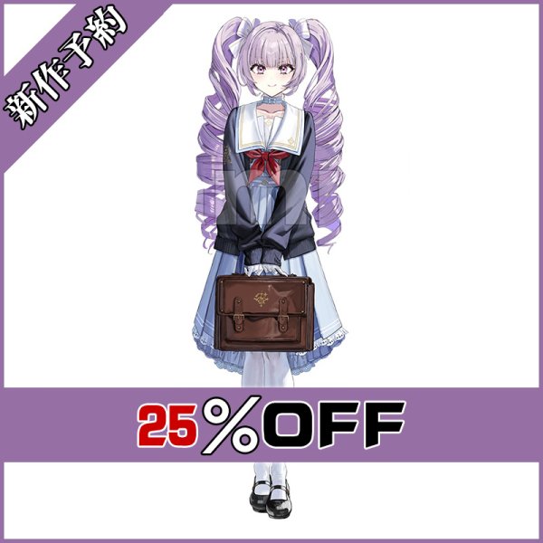 画像1: バーチャル YouTuber Vtuber サロメ 制服 新衣装 コスプレ衣装 新作予約
