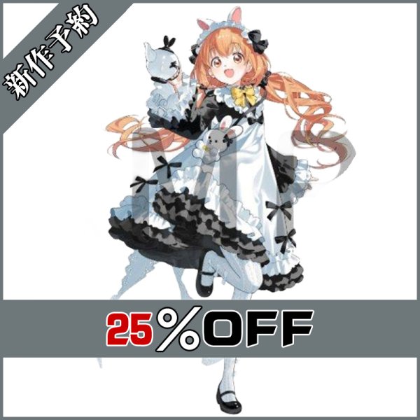 画像1: バーチャルYouTuber Vtuber  雲母たまこ アニメイトカフェ コラボ衣装 コスプレ衣装 新作予約