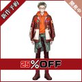 ツイステ風 「シュガー・レース 〜おかしな世界と歪んだ王冠〜」トレイ コスプレ衣装 新作予約