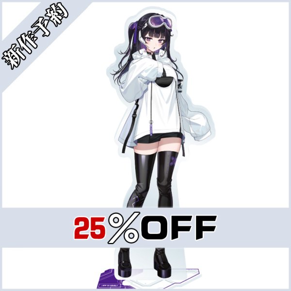 画像1: バーチャルYouTuber Vtuber Y4T4 Half Anniversary 千凛あゆむ コスプレ衣装 新作予約