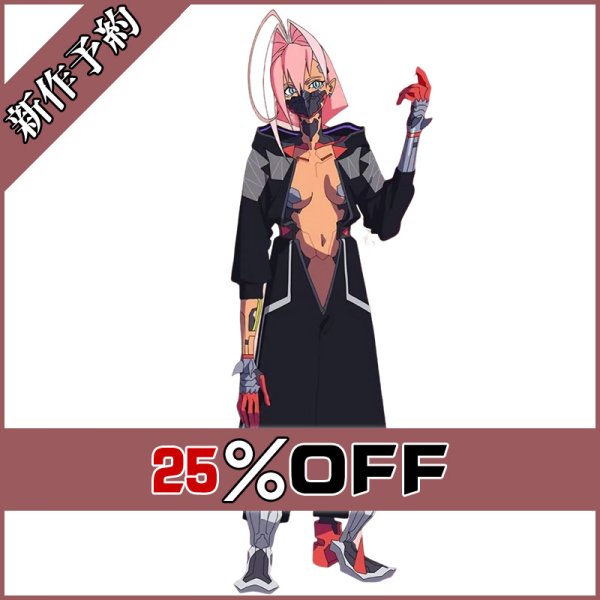 画像1: サイバーパンク: エッジランナーズ2 タリア・ヤン Talia Yang コスプレ衣装 新作予約