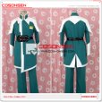 画像1: 機動戦士ガンダムSEED DESTINY ザフト軍服 緑　コスプレ衣装 (1)