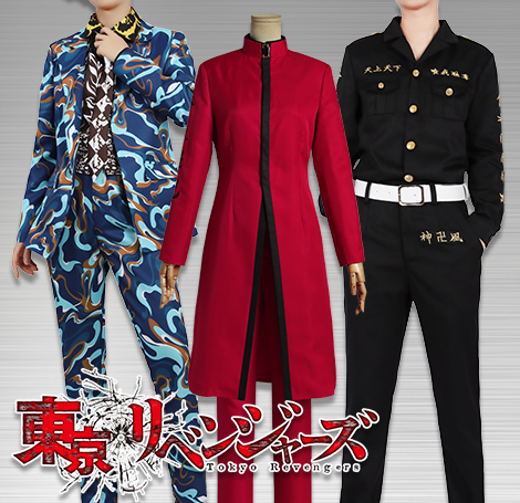 コスプレ衣装通販 Cosonsen人気アニメコスプレ通販専門店