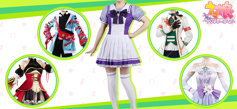 コスプレ衣装 | COSONSEN アニメコスプレ通販店