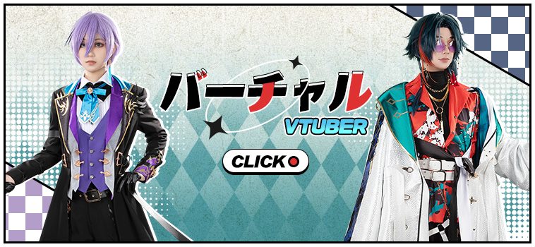 【Popoさま専用出品】八重神子 衣装 cosonsen3XL 樹脂パーツ付き Popoさま専用出品】八重神子 衣装 cosonsen3XL 樹脂パーツ付き