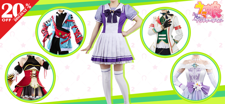 コスプレ衣装 | COSONSEN アニメコスプレ通販店