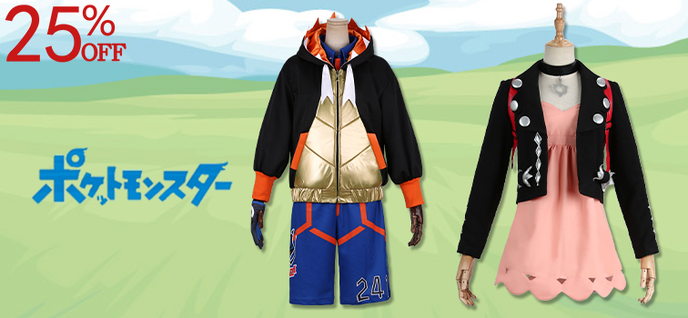 コスプレ衣装 | COSONSEN アニメコスプレ通販店