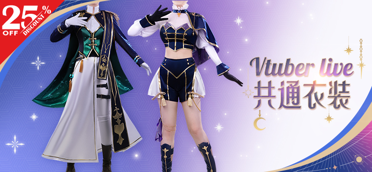 コスプレ衣装 | COSONSEN アニメコスプレ通販店