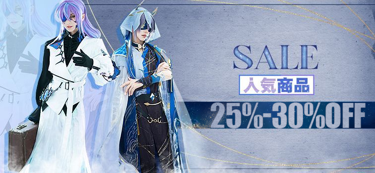 コスプレ衣装 | COSONSEN アニメコスプレ通販店