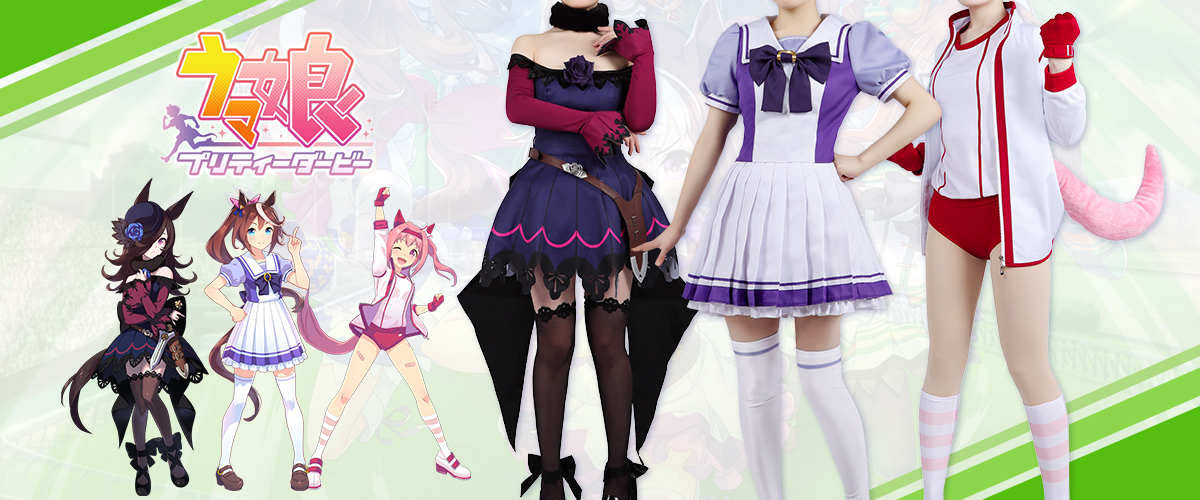 コスプレ衣装通販 Cosonsen人気アニメコスプレ通販専門店 コスプレ衣装通販 Cosonsen人気アニメコスプレ通販専門店
