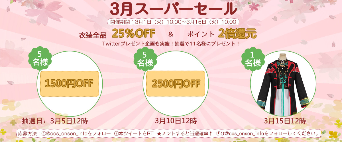 Lnoxvf Zcpazzm Lnoxvf Zcpazzm