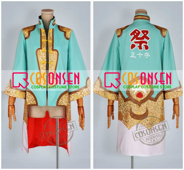 青の祓魔師 エクソシスト 劇場版 奥村燐 正十字学園町祭り コートのみ コスプレ衣装 Cosonsen コスプレ通販 青の祓魔師 エクソシスト 劇場版 奥村燐 正十字学園町祭り コートのみ コスプレ衣装 Cosonsen コスプレ通販