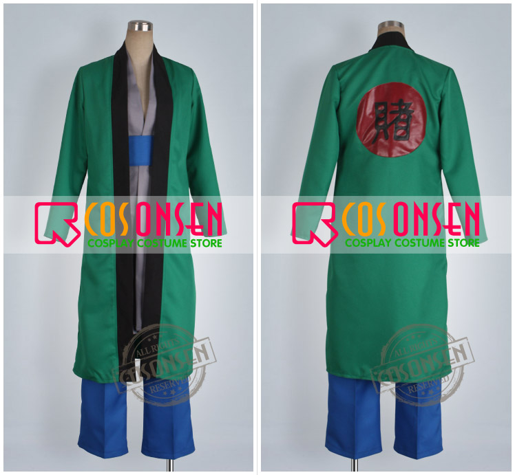 Naruto ナルト 綱手 ツナデ コスプレ衣装 Cosonsen コスプレ通販 Naruto ナルト 綱手 ツナデ コスプレ衣装 Cosonsen コスプレ通販