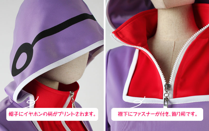 カゲロウプロジェクト キド 木戸つぼみ コスプレ衣装 Cosonsen コスプレ通販