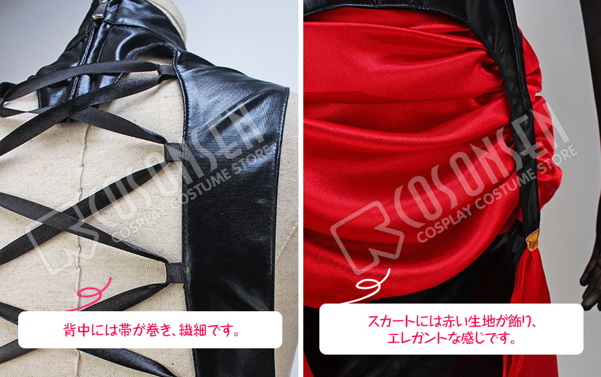 おしゃれ 黒執事ビースト衣装 ウィッグ※追記あり labca.com.ar