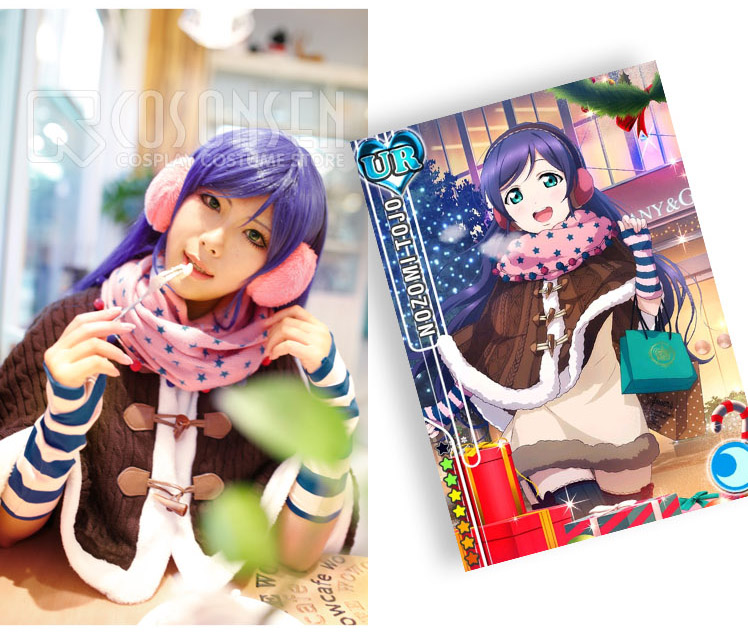 ラブライブ 東條希 冬服 通販 コスプレ衣装 Cosonsen コスプレ通販