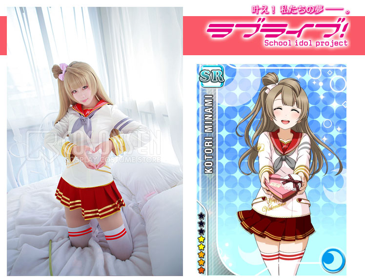 ラブライブ 南ことり バレンタイン編14 コスプレ衣装 Cosonsen コスプレ通販 ラブライブ 南ことり バレンタイン編14 コスプレ衣装 Cosonsen コスプレ通販