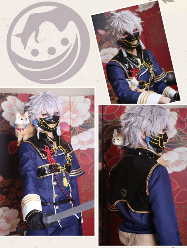 刀剣乱舞 とうらぶ 鳴狐 コスプレ衣装