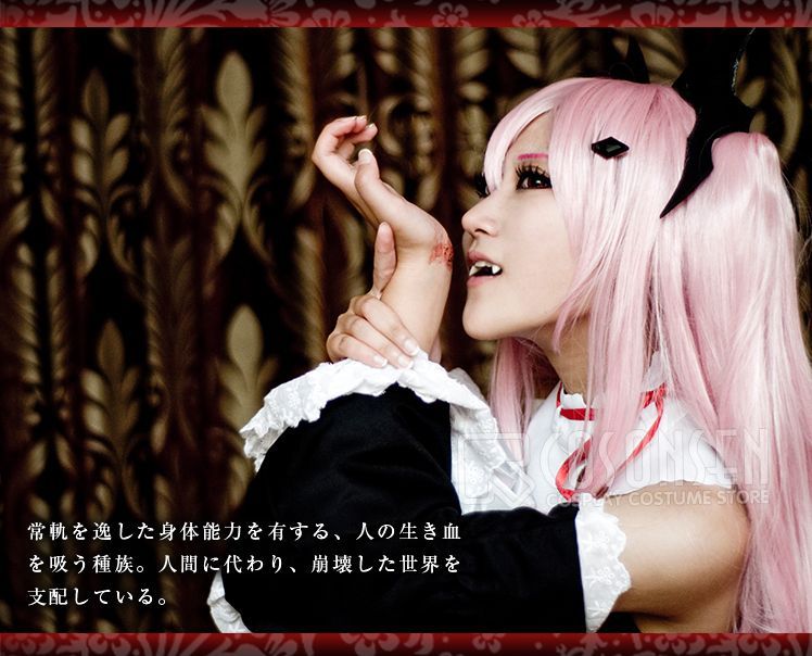 終わりのセラフ　クルル・ツェペシ　コスプレ衣装